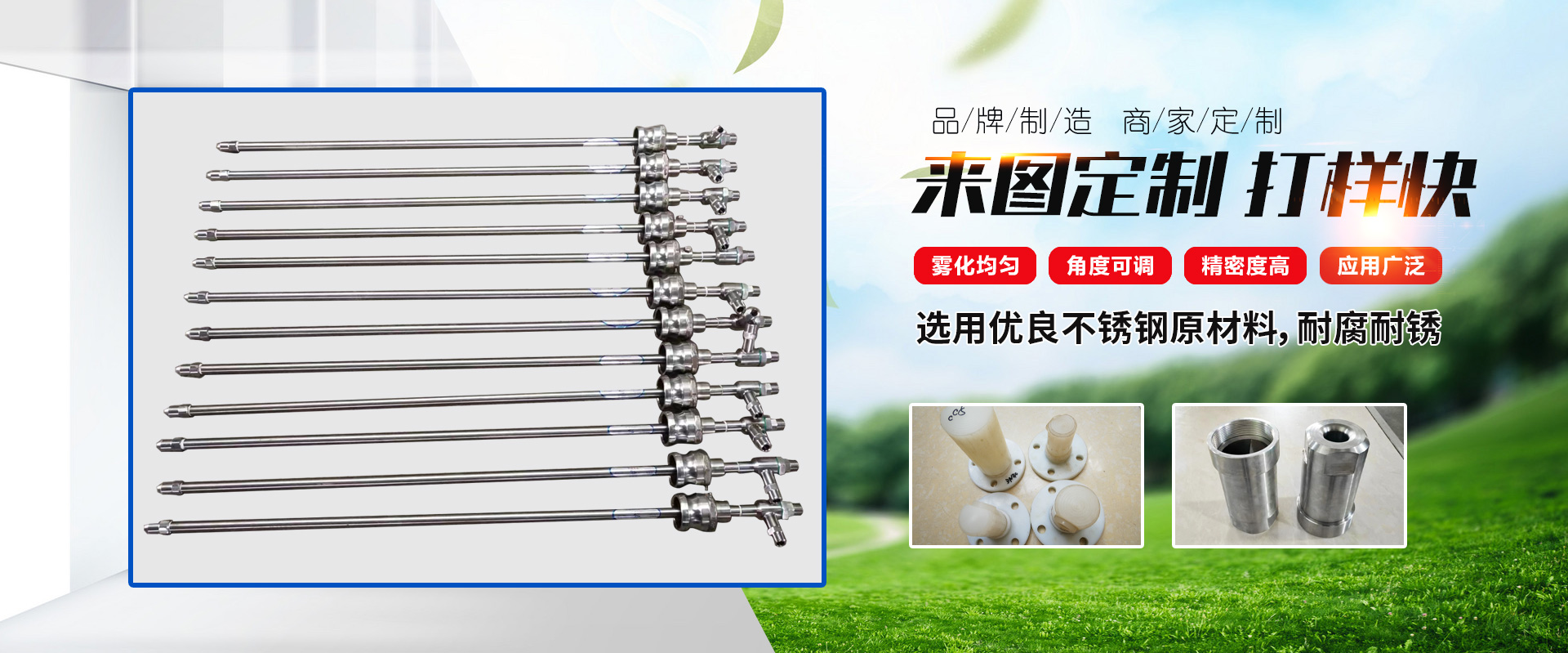 濟寧瑞通金屬結構有限公司