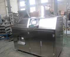 食堂垃圾處理設(shè)備