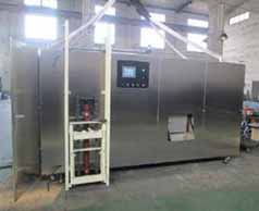 餐廚垃圾處理設備